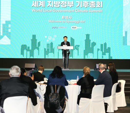 29개국 세계 기후리더, 기후위기 해법 논의 위해 경기도에 모였다. 15일 세계 지방정부 기후총회 개막